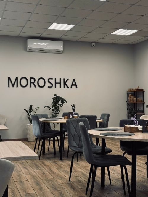 РЕСТОРАН «ПРОВАНС»